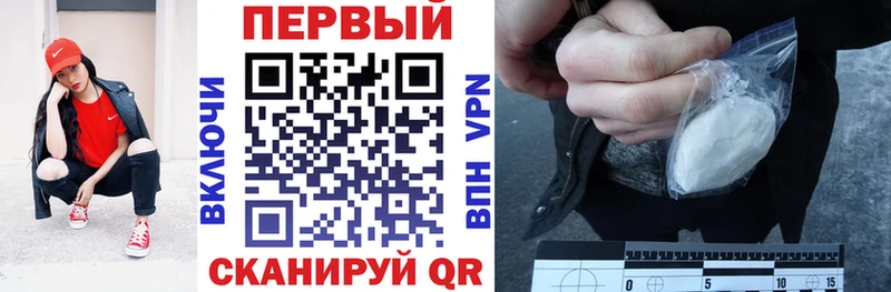 АМФЕТАМИН Розовый Бор