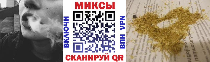 БУТИРАТ буратино  где купить наркоту  Бор 