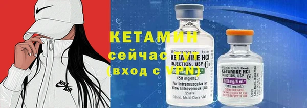экстази Гусев