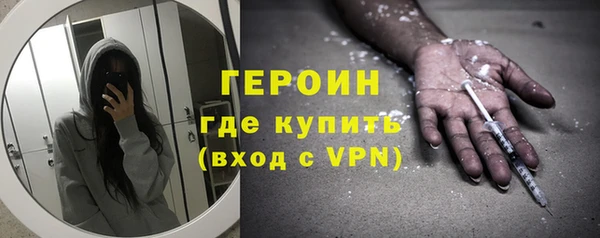 кокаин колумбия Гусиноозёрск