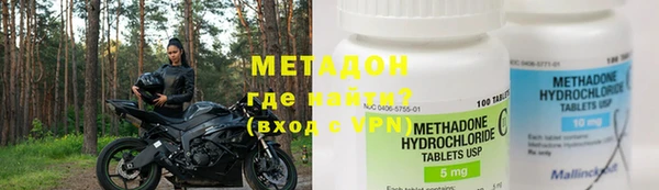 соль курить ск Покров