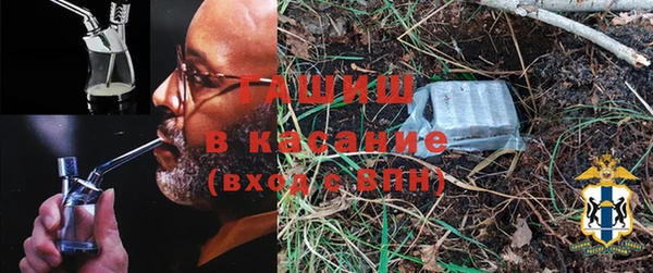 кокаин колумбия Гусиноозёрск