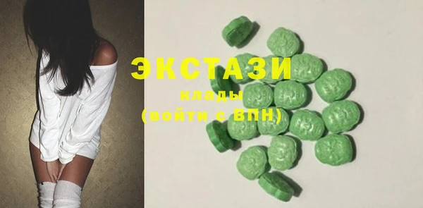 кокаин колумбия Гусиноозёрск