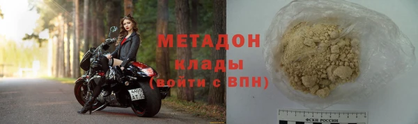 прущий лед Горно-Алтайск