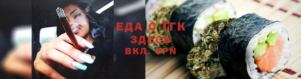 mdpv Гусь-Хрустальный