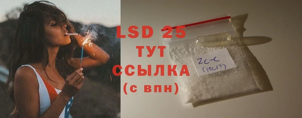 кокаин колумбия Гусиноозёрск