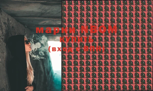 кокаин колумбия Гусиноозёрск
