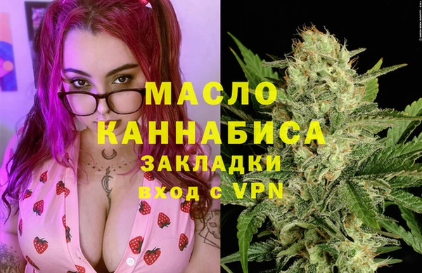 Альфа ПВП Горнозаводск