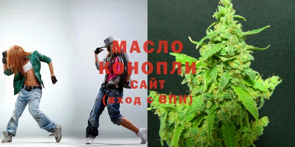 соль курить ск Покров