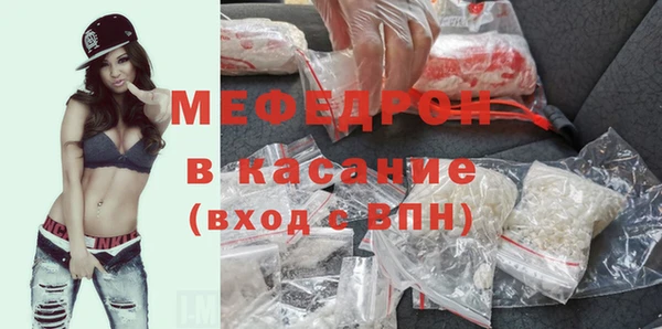 экстази Гусев