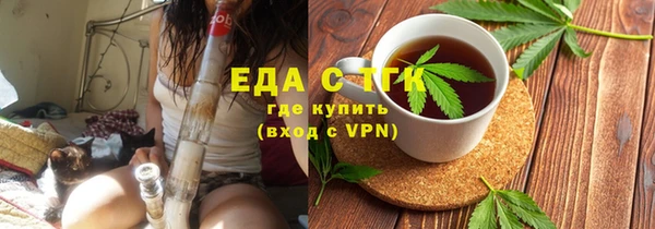 кокаин колумбия Гусиноозёрск