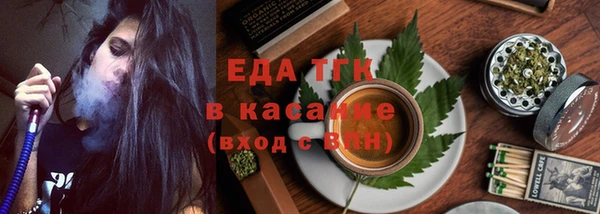 кокаин колумбия Гусиноозёрск