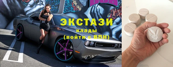 кокаин колумбия Гусиноозёрск