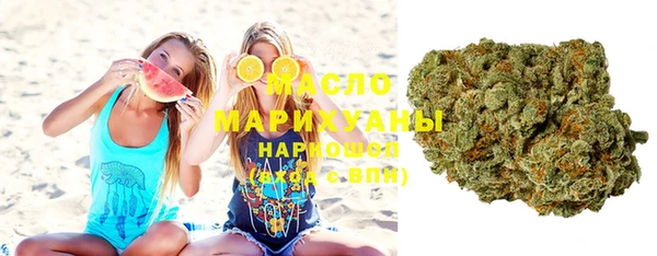 экстази Гусев