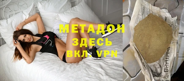 экстази Гусев