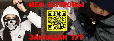 не бодяженный Бийск