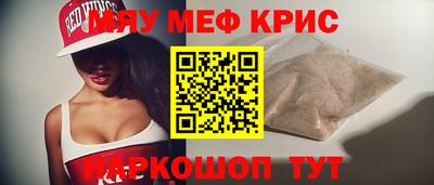 не бодяженный Бийск
