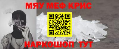 гидропоника Бузулук