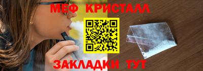 не бодяженный Бийск