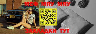 кокс Берёзовский