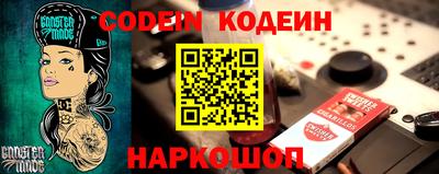 не бодяженный Бийск
