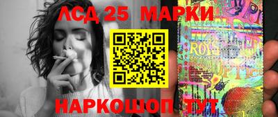 не бодяженный Бийск