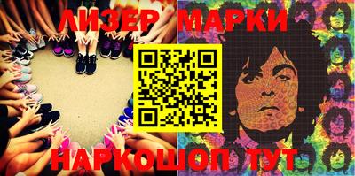 ECSTASY Бугуруслан