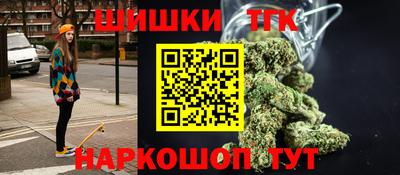 кокс Берёзовский