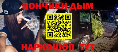 гидропоника Бузулук