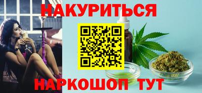 гидропоника Бузулук