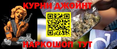 кокс Берёзовский