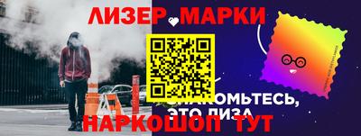 гидропоника Бузулук