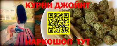 кокс Берёзовский