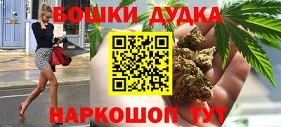 кокс Берёзовский