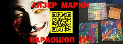 кокс Берёзовский