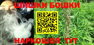 мет Беслан