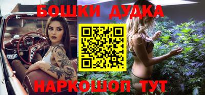 гидропоника Бузулук