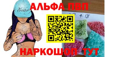 кокс Берёзовский