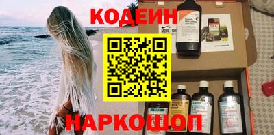 кокс Берёзовский