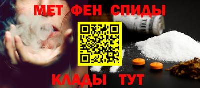 не бодяженный Бийск
