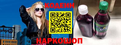 мет Беслан