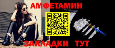 стаф Будённовск