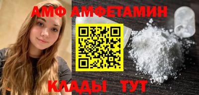 не бодяженный Бийск