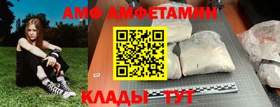 стаф Будённовск