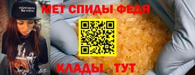 не бодяженный Бийск