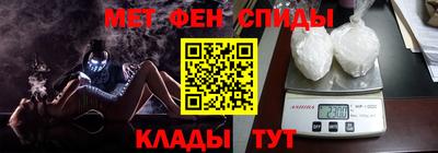 гидропоника Бузулук