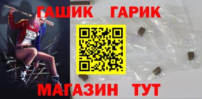 не бодяженный Бийск
