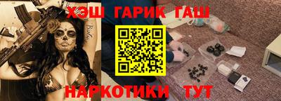 кокс Берёзовский