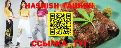 кокс Берёзовский