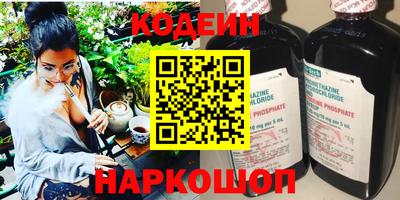 гидропоника Бузулук